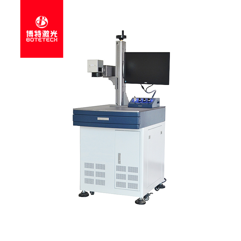 20瓦光纖激光打標機